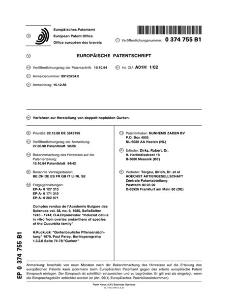 0374755 .